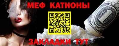 эйфоретик Аша