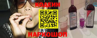 дмт Ачхой-Мартан