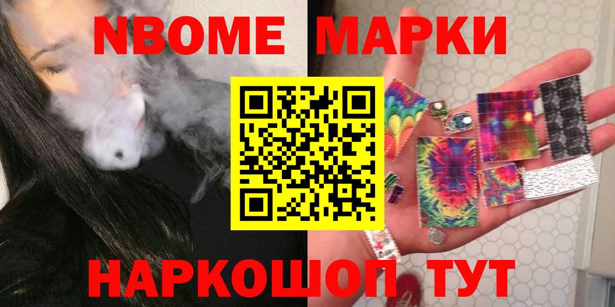MEGA ссылки  Вход с VPN  LSD-25 экстази ecstasy  Тосно  Лсд 25 экстази кислота 
